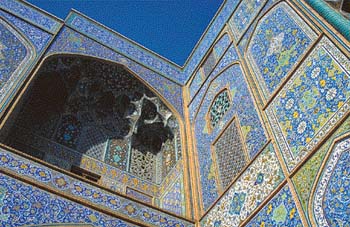 Blue%20Mosque%20of%20Esfahan World Cup World Tour #16: Iran