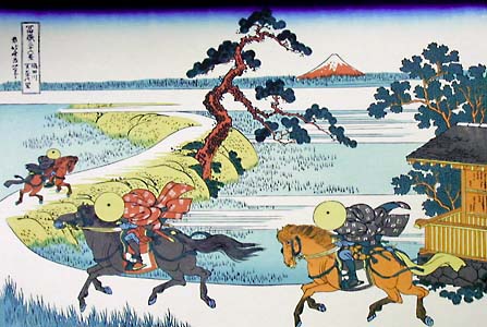 f13 World Cup World Tour #15: Japan